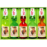 初誕生のお返しランキング2位のオリジナル瓶ラムネ 5本セット（初誕生用）イメージ
