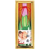 出産内祝いの名前入りギフト　人気ランキング：13位：福美人純米酒(写真入オリジナルラベル)　イメージ