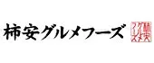 柿安グルメフーズ