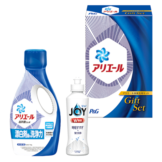 P&G アリエール 液体洗剤セット【申込番号:154-01139-00】 | ルメール 
