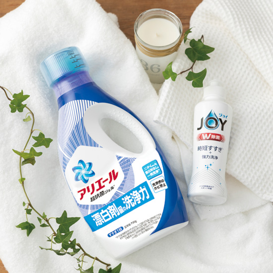 P＆G アリエール 液体洗剤 ギフトセット2