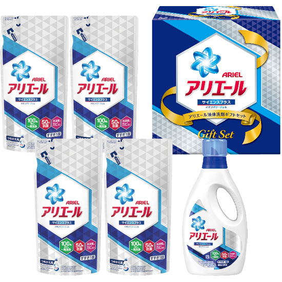 P&G アリエール 液体洗剤ギフトセット【申込番号:154-00902-00