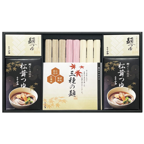 松茸つゆで食べる 麺詰合せ4