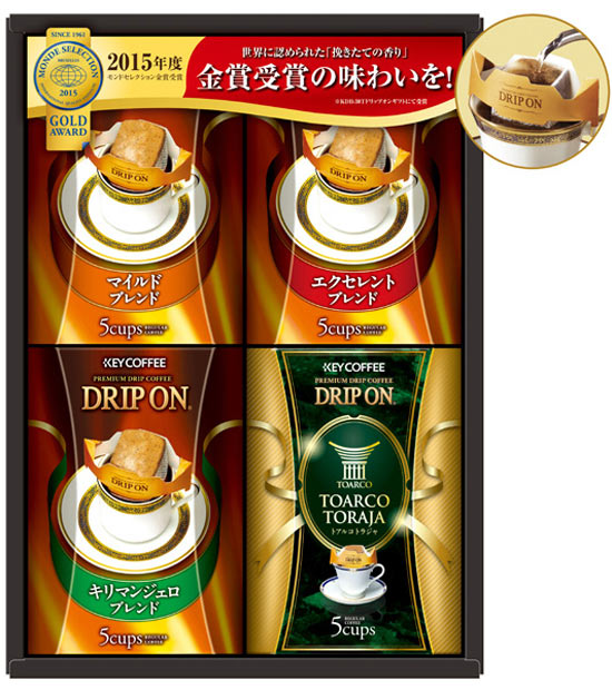 キーコーヒードリップオンギフト 2750円 大進オンラインショップ