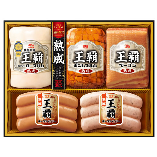 丸大食品 王覇ギフト0