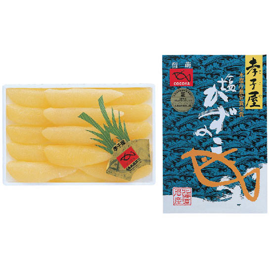 塩数の子（250g）4