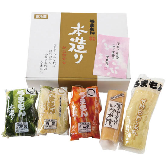 うまもん 本造りたくあん詰合せ（5品） 3240円  大進オンラインショップ