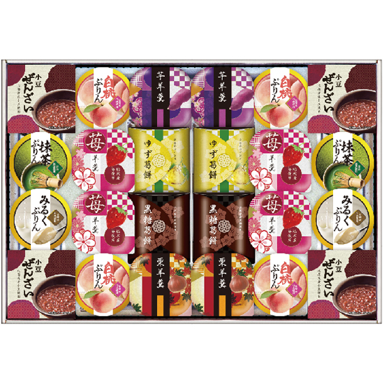 源楽製菓 和風菓子詰合せ4