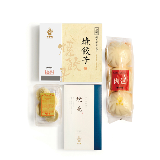 ご自宅専用】聘珍樓（へいちんろう） 飲茶詰合せ【申込番号:179-01795