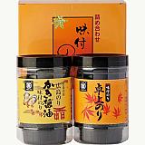 広島海苔 3種味海苔セット 2本詰