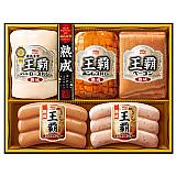 丸大食品 王覇ギフト