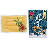 塩数の子（250g）