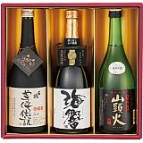 ：山口県地酒オリジナル３本セットイメージ