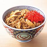 吉野家 牛丼（10袋）